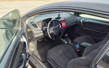 KIA Cerato III, 2012 год, 850 000 рублей, 17 фотография