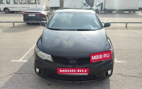 KIA Cerato III, 2012 год, 850 000 рублей, 7 фотография
