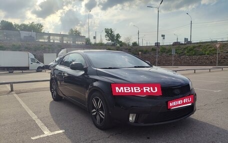 KIA Cerato III, 2012 год, 850 000 рублей, 8 фотография
