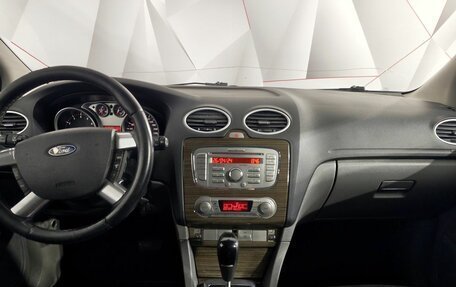 Ford Focus II рестайлинг, 2008 год, 475 000 рублей, 13 фотография