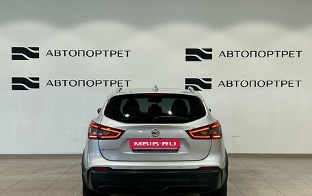 Nissan Qashqai, 2020 год, 1 999 000 рублей, 4 фотография