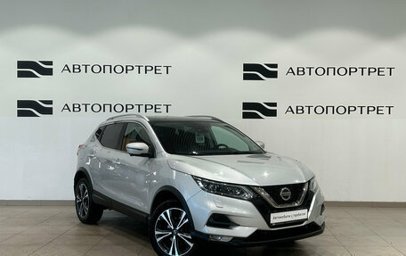 Nissan Qashqai, 2020 год, 1 999 000 рублей, 7 фотография