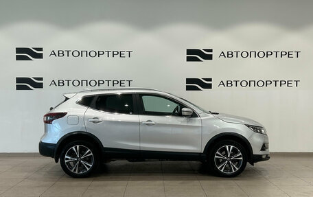 Nissan Qashqai, 2020 год, 1 999 000 рублей, 6 фотография