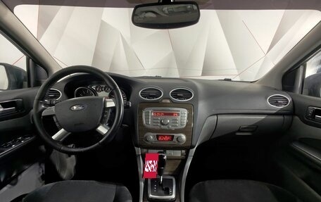 Ford Focus II рестайлинг, 2008 год, 475 000 рублей, 12 фотография