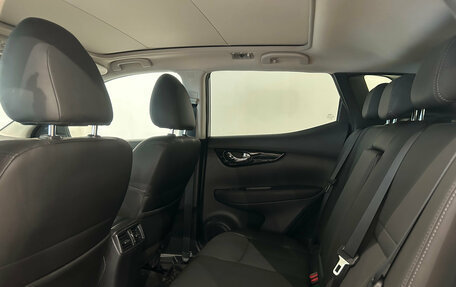 Nissan Qashqai, 2020 год, 1 999 000 рублей, 12 фотография