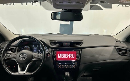 Nissan Qashqai, 2020 год, 1 999 000 рублей, 15 фотография