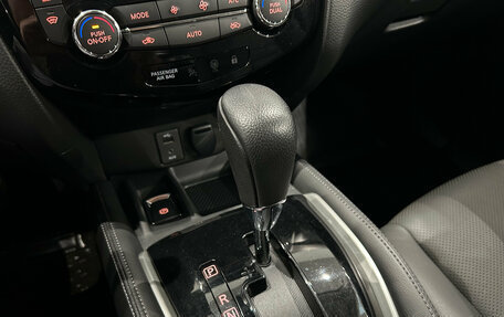 Nissan Qashqai, 2020 год, 1 999 000 рублей, 17 фотография