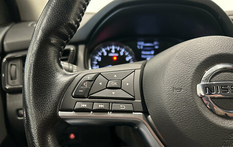 Nissan Qashqai, 2020 год, 1 999 000 рублей, 19 фотография