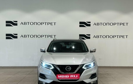 Nissan Qashqai, 2020 год, 1 999 000 рублей, 8 фотография