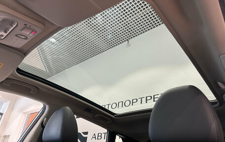 Nissan Qashqai, 2020 год, 1 999 000 рублей, 21 фотография