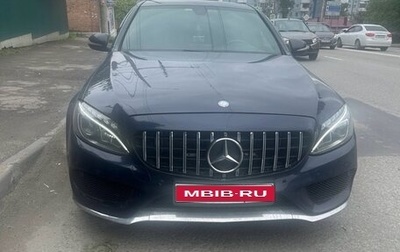 Mercedes-Benz C-Класс, 2014 год, 1 850 000 рублей, 1 фотография