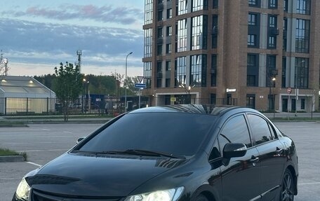 Honda Civic VIII, 2006 год, 600 000 рублей, 1 фотография