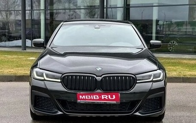 BMW 5 серия, 2020 год, 4 399 000 рублей, 1 фотография