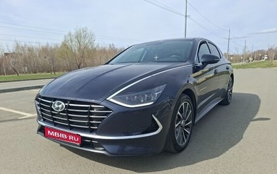 Hyundai Sonata VIII, 2021 год, 3 000 000 рублей, 1 фотография