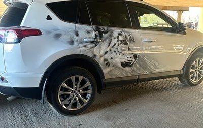 Toyota RAV4, 2016 год, 2 750 000 рублей, 1 фотография