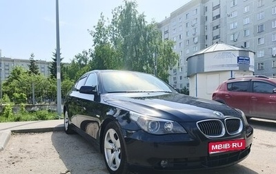 BMW 5 серия, 2006 год, 2 350 000 рублей, 1 фотография