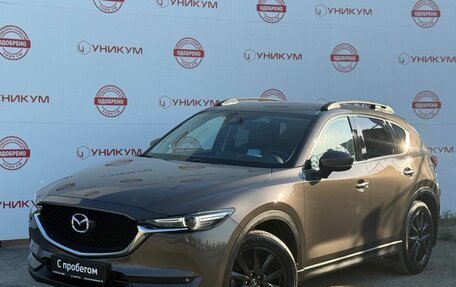 Mazda CX-5 II, 2018 год, 2 599 000 рублей, 1 фотография