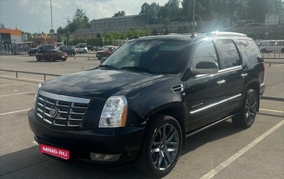 Cadillac Escalade III, 2011 год, 1 920 000 рублей, 1 фотография
