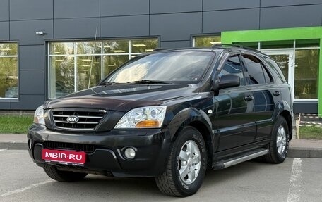 KIA Sorento IV, 2008 год, 680 000 рублей, 1 фотография