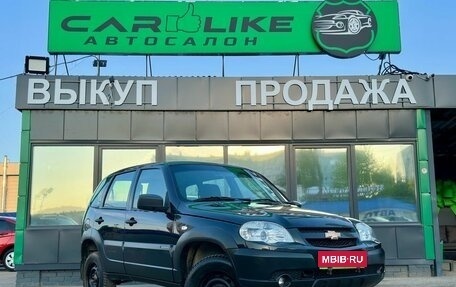 Chevrolet Niva I рестайлинг, 2020 год, 799 000 рублей, 1 фотография