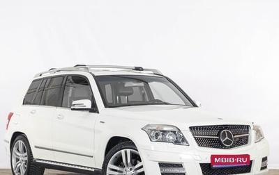 Mercedes-Benz GLK-Класс, 2012 год, 2 119 000 рублей, 1 фотография
