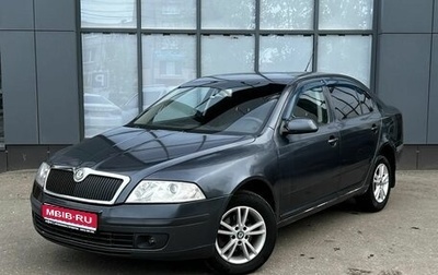 Skoda Octavia, 2005 год, 380 000 рублей, 1 фотография