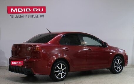 Mitsubishi Lancer IX, 2008 год, 449 000 рублей, 2 фотография
