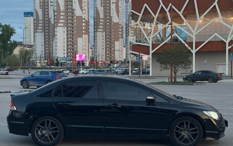 Honda Civic VIII, 2006 год, 600 000 рублей, 4 фотография