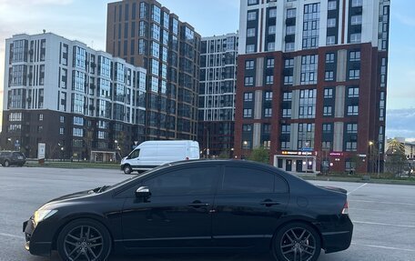 Honda Civic VIII, 2006 год, 600 000 рублей, 7 фотография
