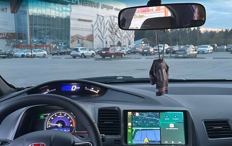 Honda Civic VIII, 2006 год, 600 000 рублей, 8 фотография