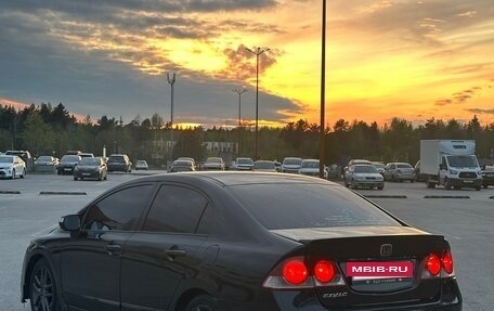 Honda Civic VIII, 2006 год, 600 000 рублей, 6 фотография