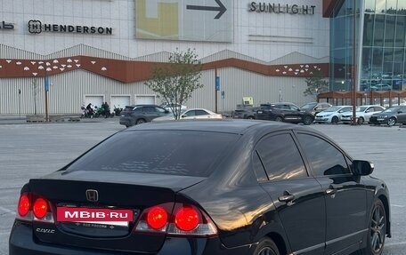 Honda Civic VIII, 2006 год, 600 000 рублей, 5 фотография