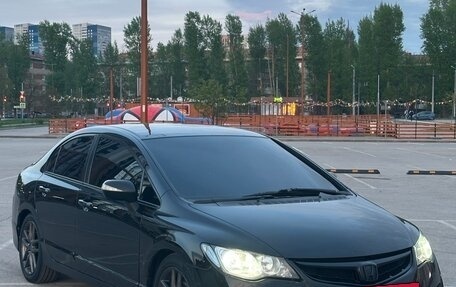 Honda Civic VIII, 2006 год, 600 000 рублей, 3 фотография