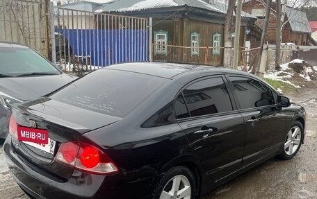 Honda Civic VIII, 2006 год, 600 000 рублей, 12 фотография