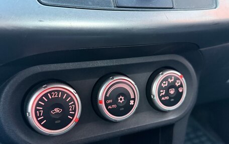 Mitsubishi Lancer IX, 2008 год, 620 000 рублей, 29 фотография