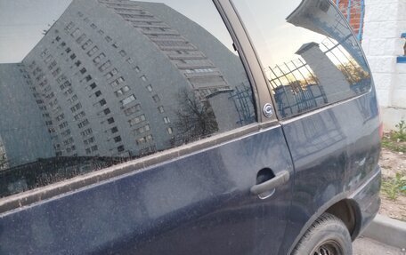 Ford Galaxy II, 1996 год, 600 000 рублей, 5 фотография