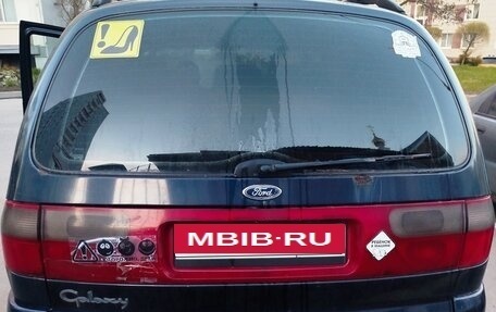Ford Galaxy II, 1996 год, 600 000 рублей, 4 фотография