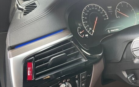 BMW 5 серия, 2018 год, 3 650 000 рублей, 13 фотография
