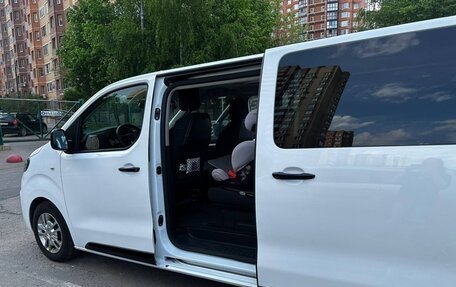 Citroen SpaceTourer I, 2020 год, 3 800 000 рублей, 2 фотография