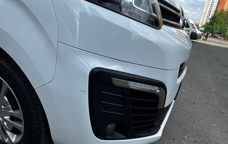 Citroen SpaceTourer I, 2020 год, 3 800 000 рублей, 15 фотография