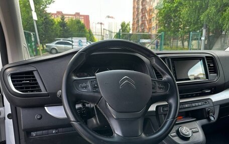 Citroen SpaceTourer I, 2020 год, 3 800 000 рублей, 19 фотография