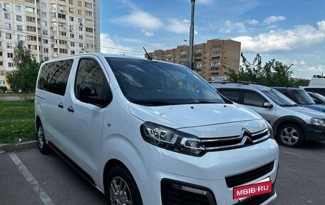 Citroen SpaceTourer I, 2020 год, 3 800 000 рублей, 17 фотография
