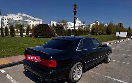 Audi S8, 1998 год, 900 000 рублей, 27 фотография