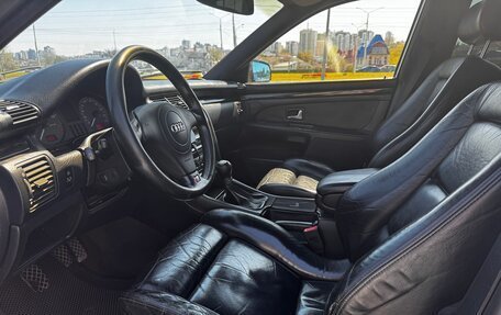 Audi S8, 1998 год, 900 000 рублей, 39 фотография