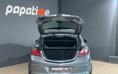 Opel Astra H, 2007 год, 550 000 рублей, 5 фотография