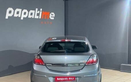 Opel Astra H, 2007 год, 550 000 рублей, 4 фотография