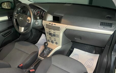 Opel Astra H, 2007 год, 550 000 рублей, 11 фотография
