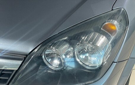 Opel Astra H, 2007 год, 550 000 рублей, 13 фотография