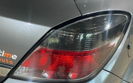Opel Astra H, 2007 год, 550 000 рублей, 14 фотография