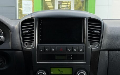 KIA Sorento IV, 2008 год, 680 000 рублей, 14 фотография
